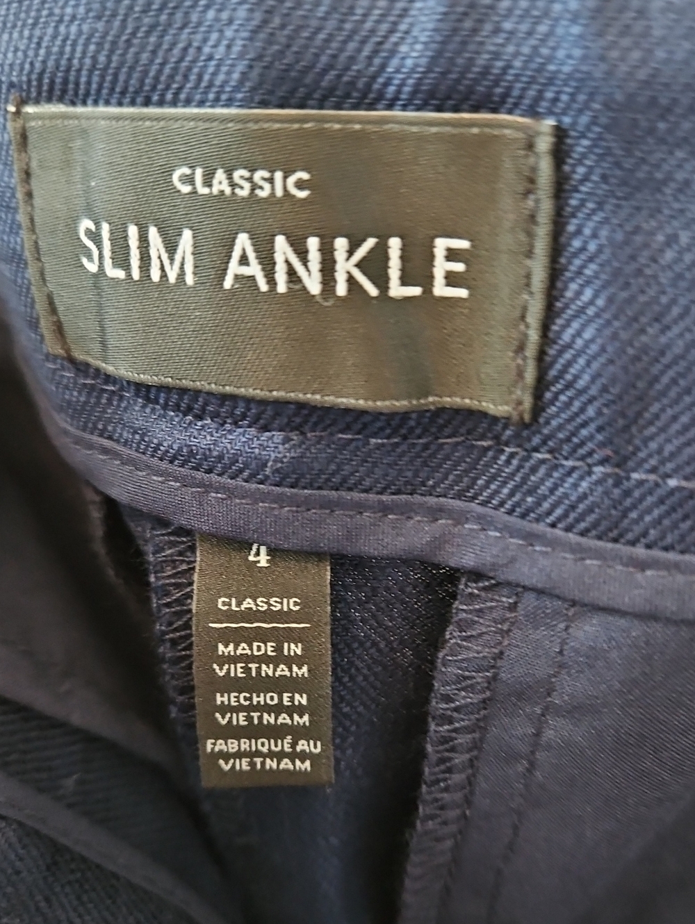 WHBM LINEN BLEND PANTS - Picture 4 of 6